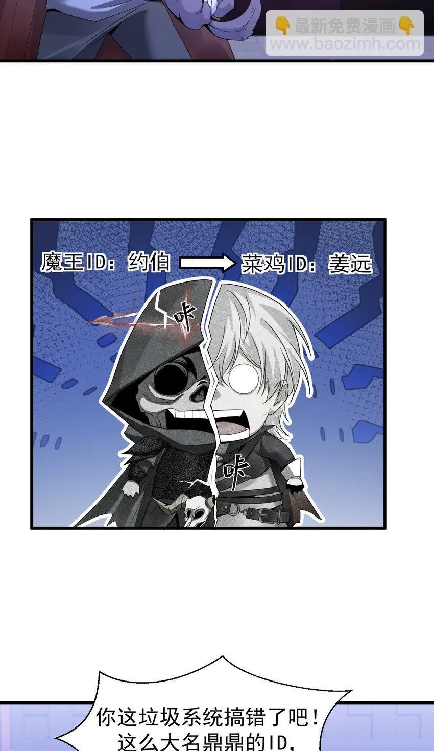 02 死敌亚达41