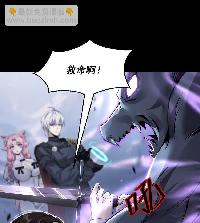 028 幽影族目的5
