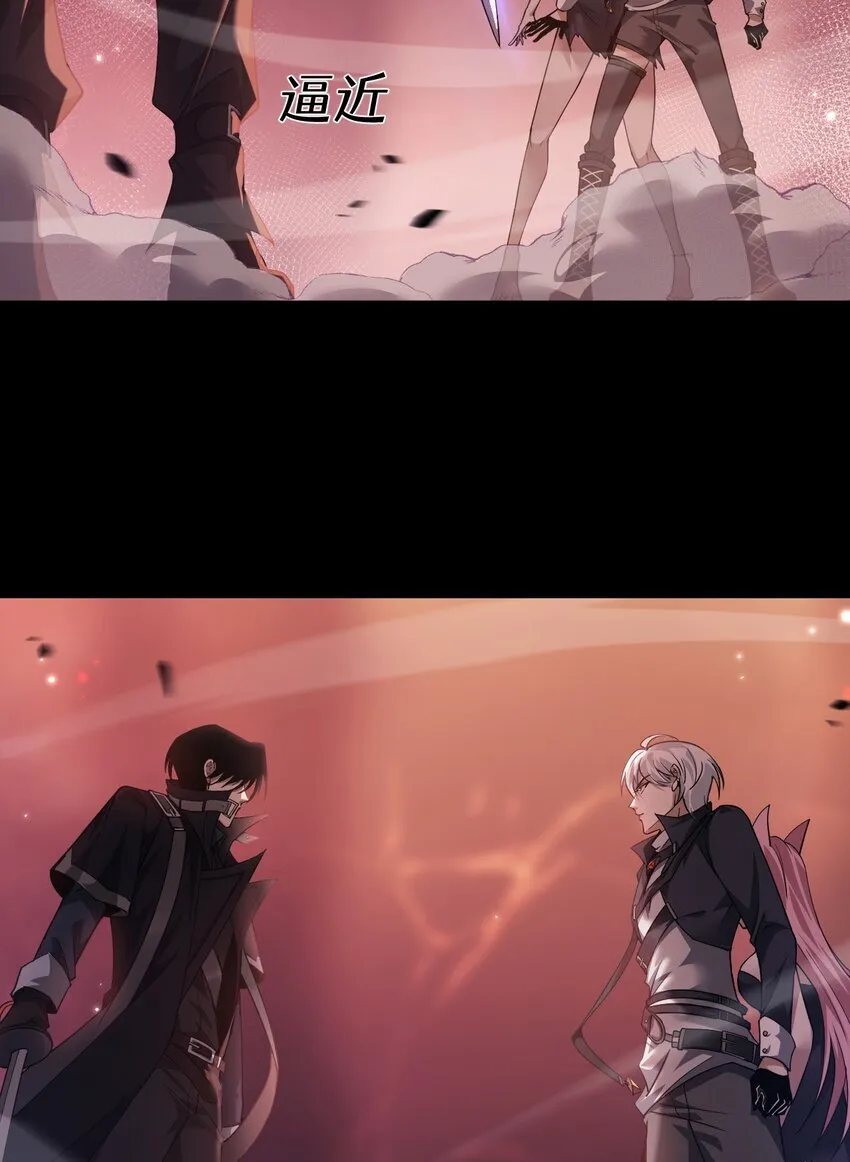 08 无差别屠杀10