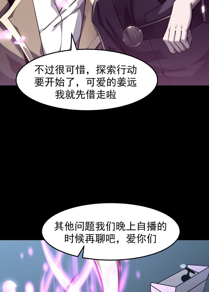 027 奴役项圈14