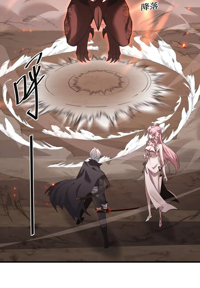 17 魔力再现11