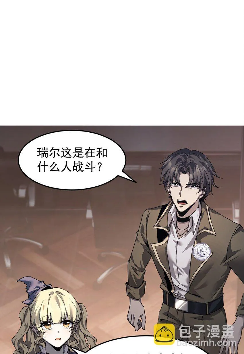 024 游戏结束51