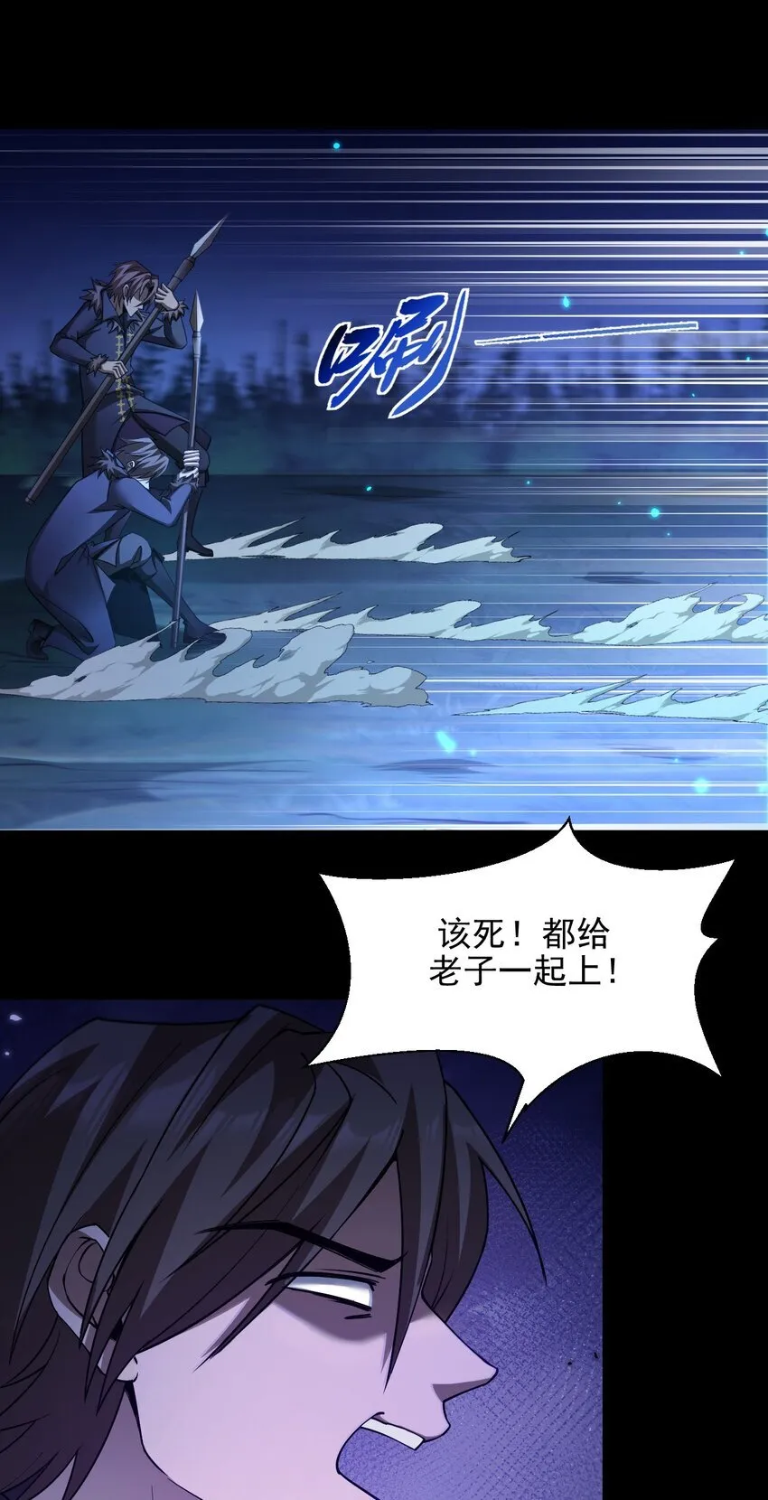 10 显眼包亚达23