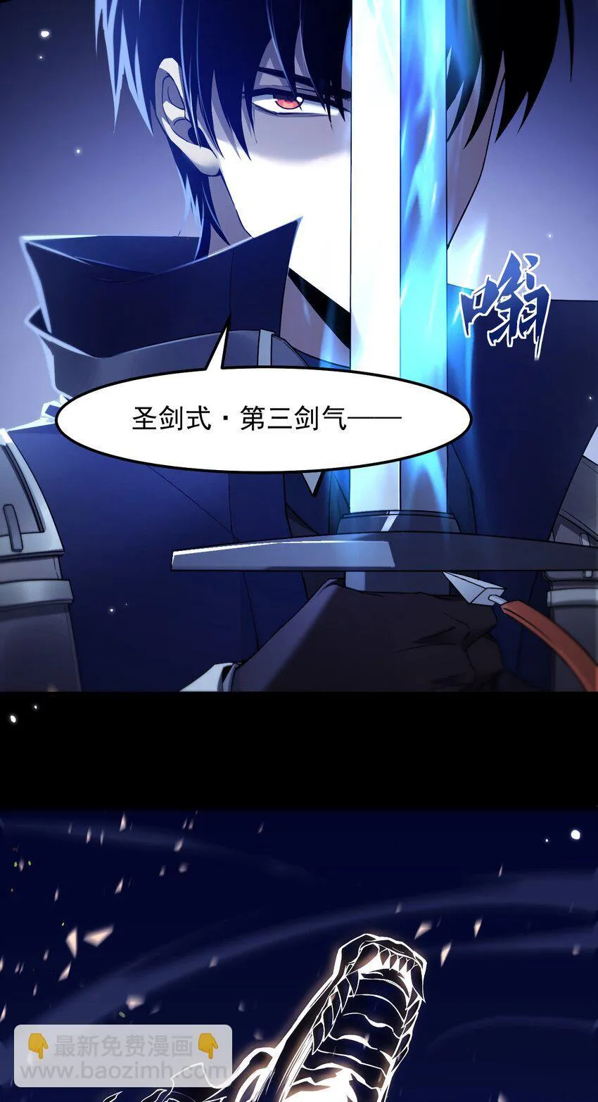 10 显眼包亚达19