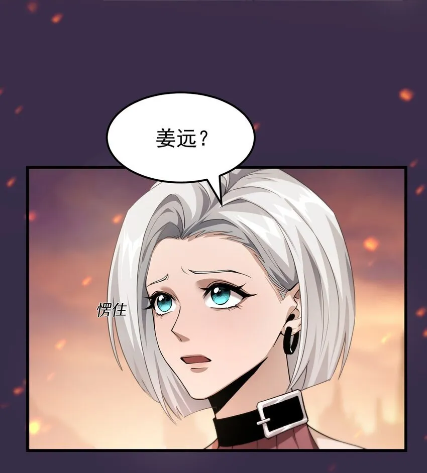 19 失衡5