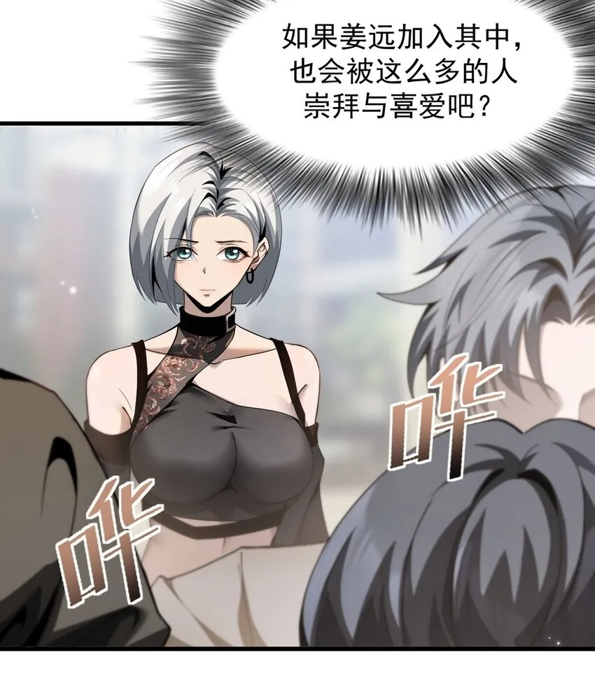 024 游戏结束1