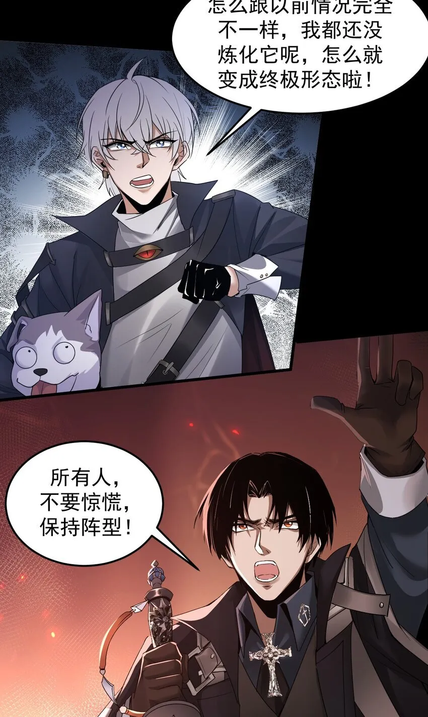 06 喵狐幻化人形13
