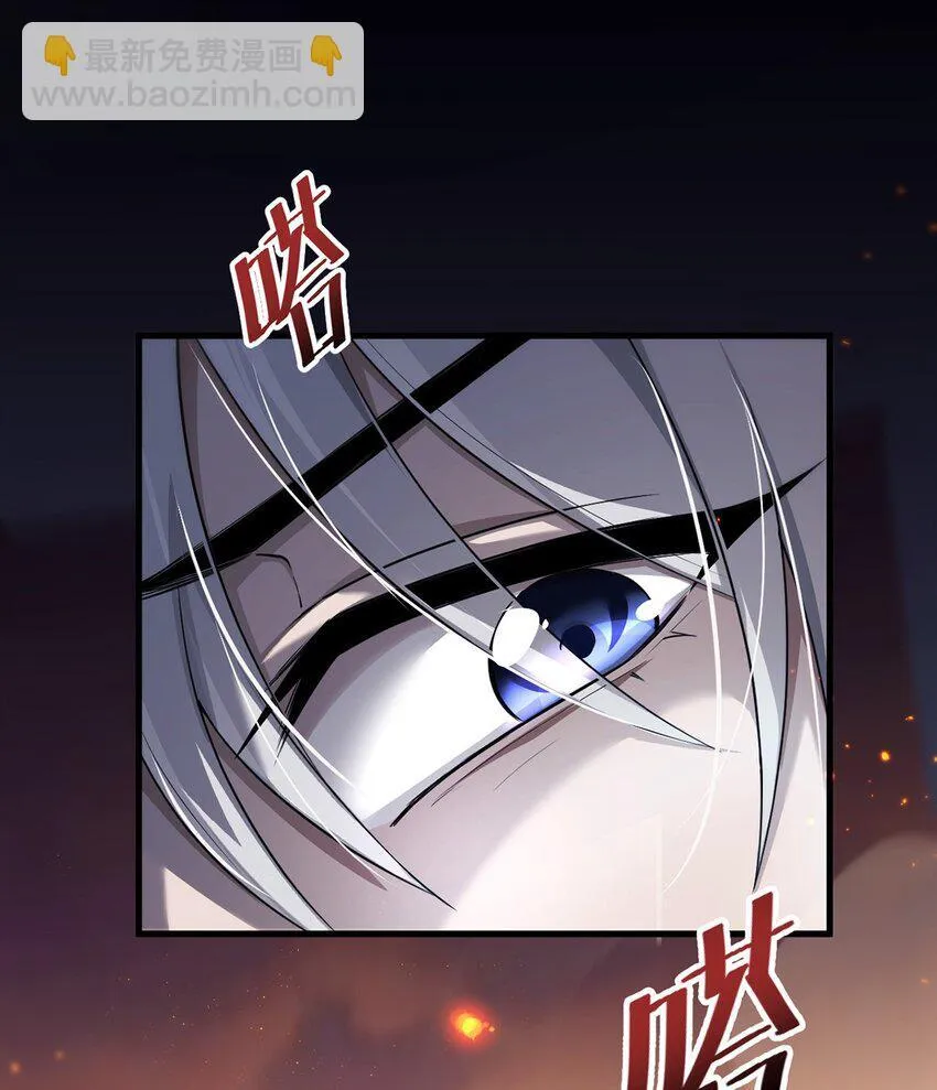 19 失衡43