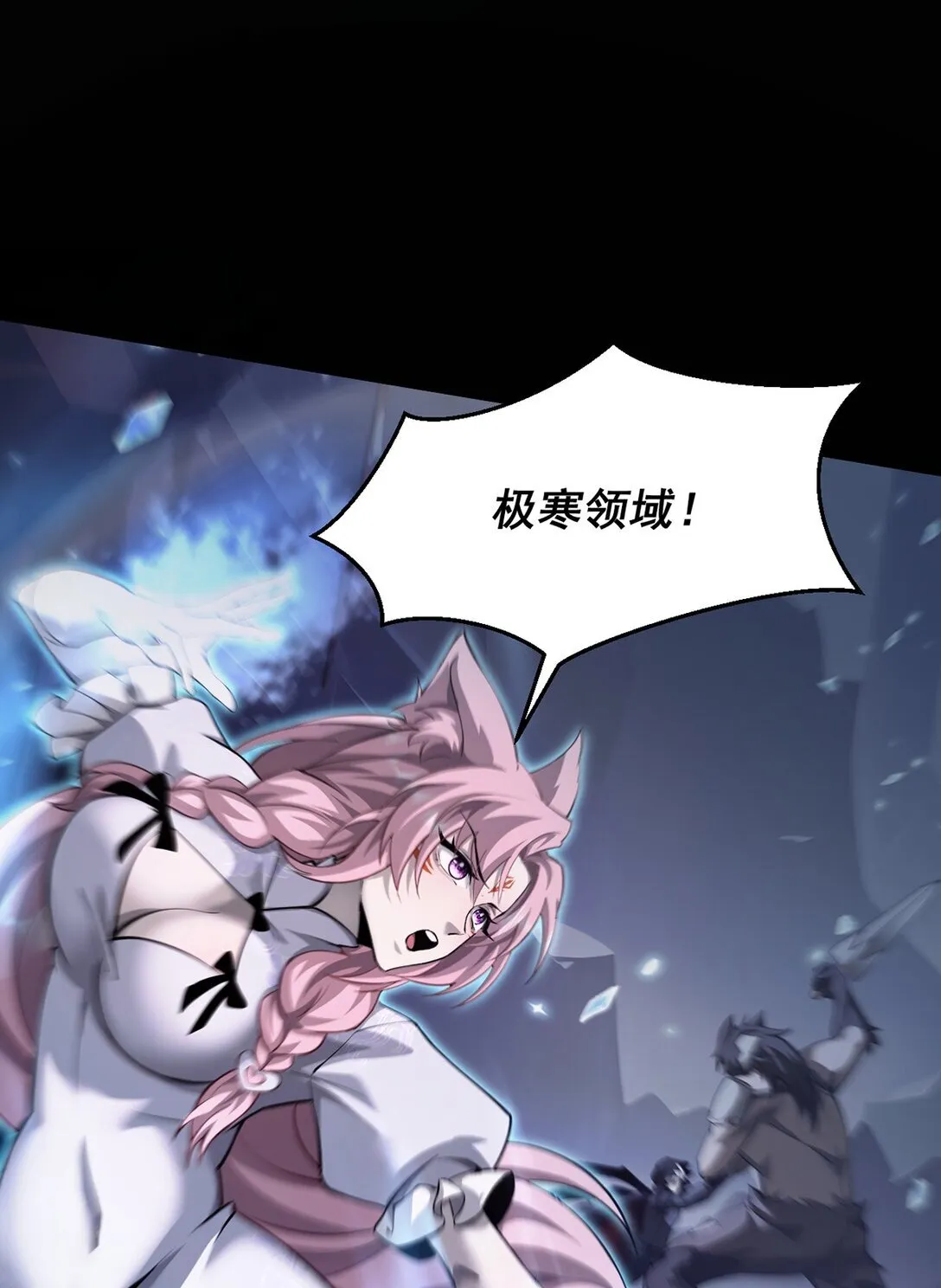 032 英雄和反派44