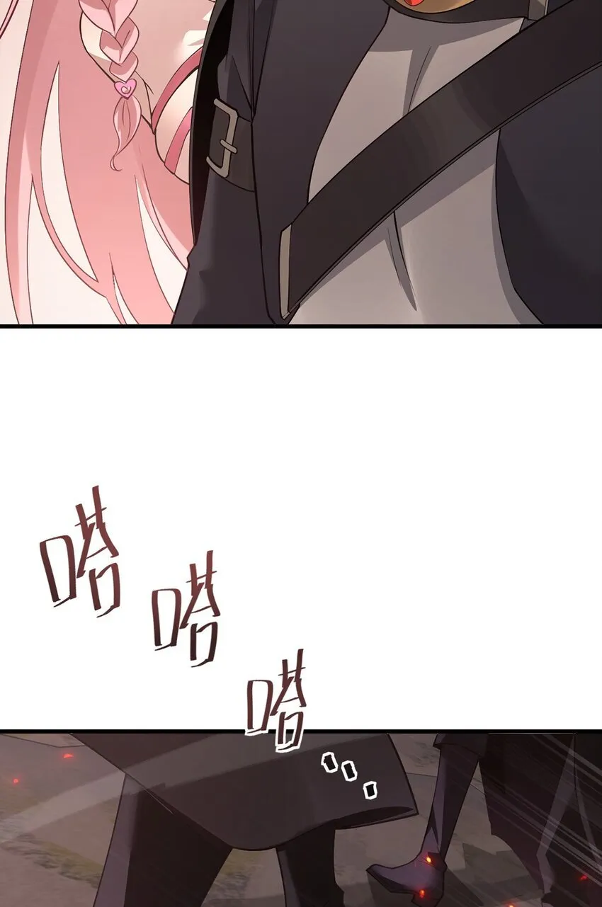 17 魔力再现30