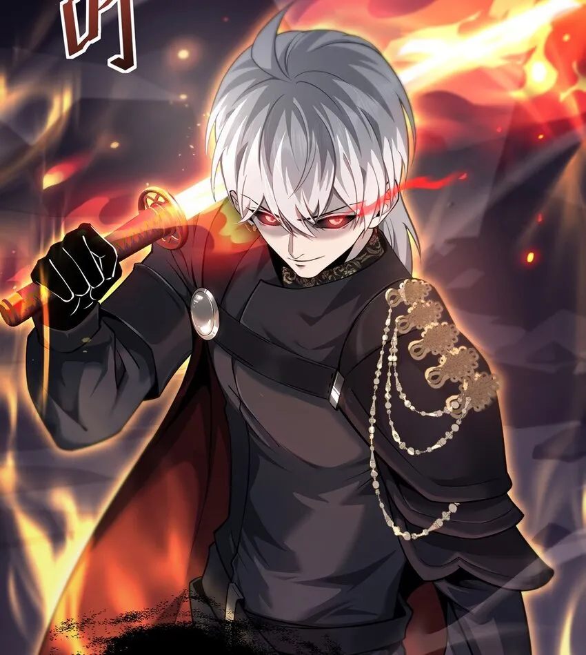 030 魔化·不死62