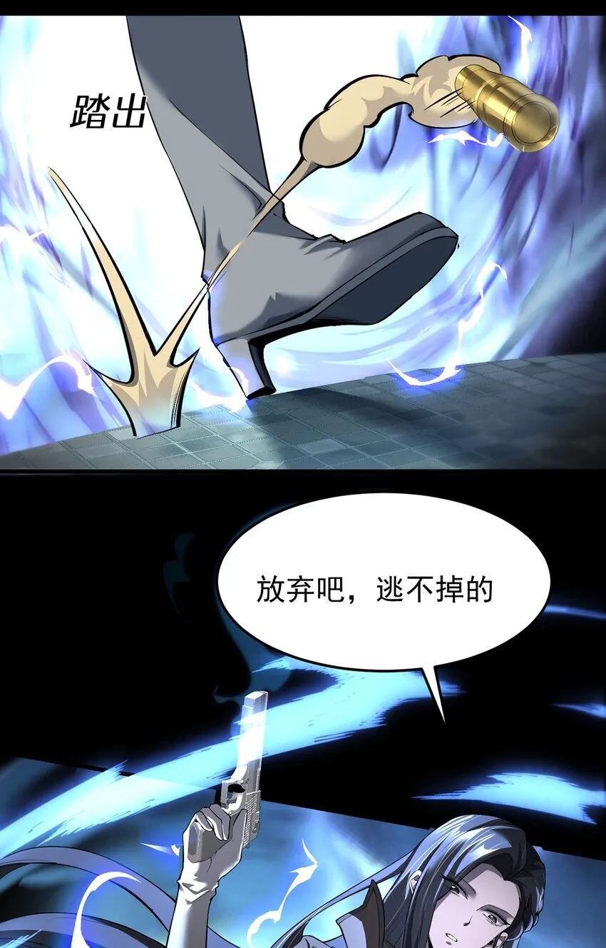 22 瑞尔6