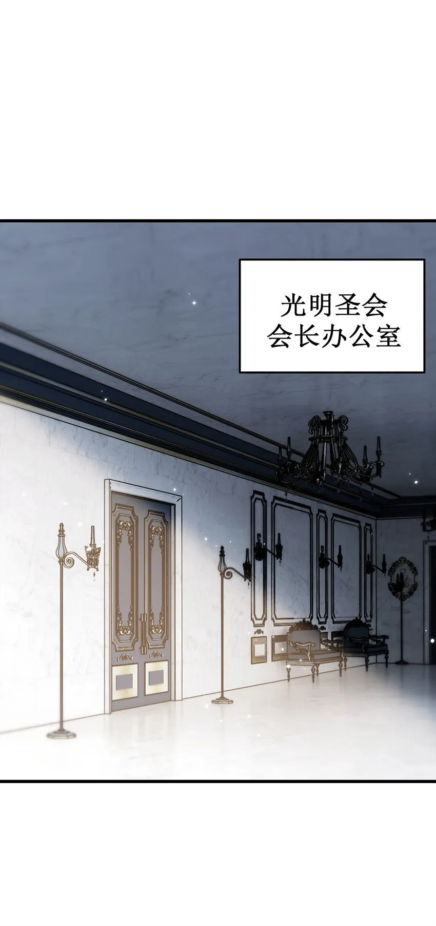 12 略施小计41