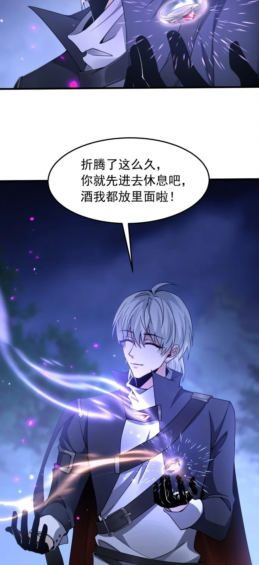 10 显眼包亚达70