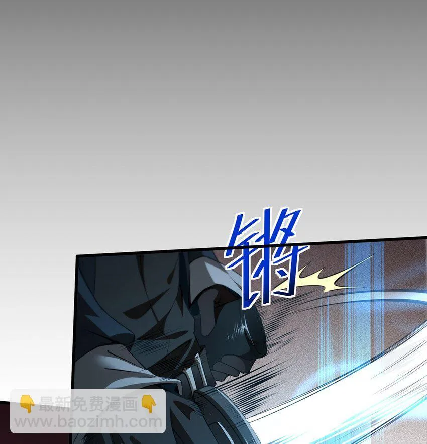 19 失衡26