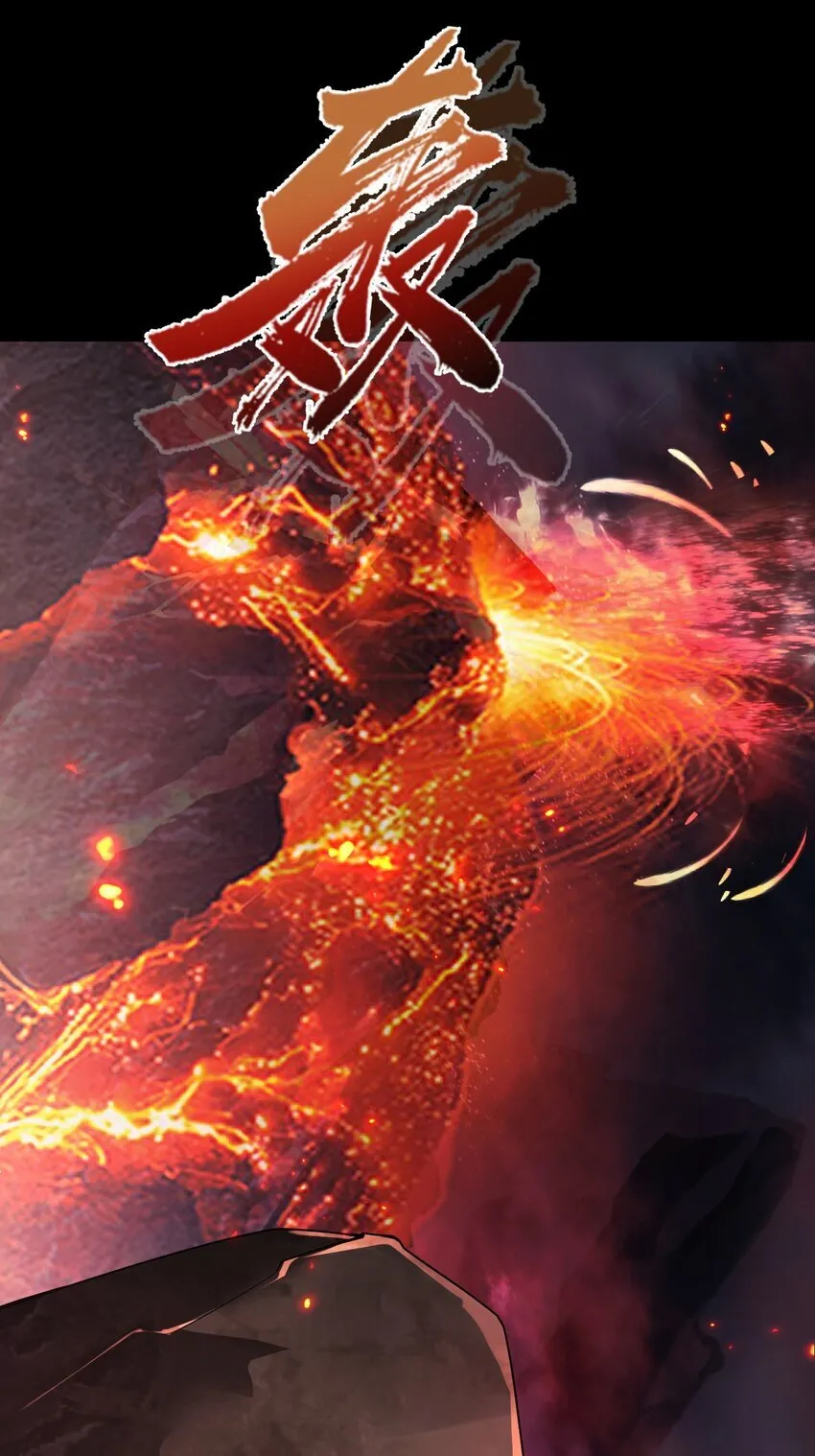 05 高阶喵狐兽64