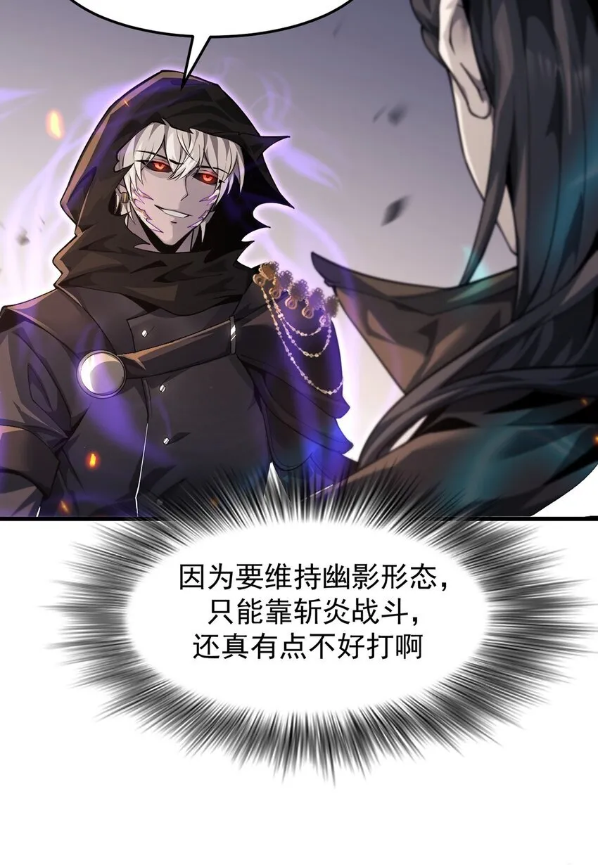 024 游戏结束47