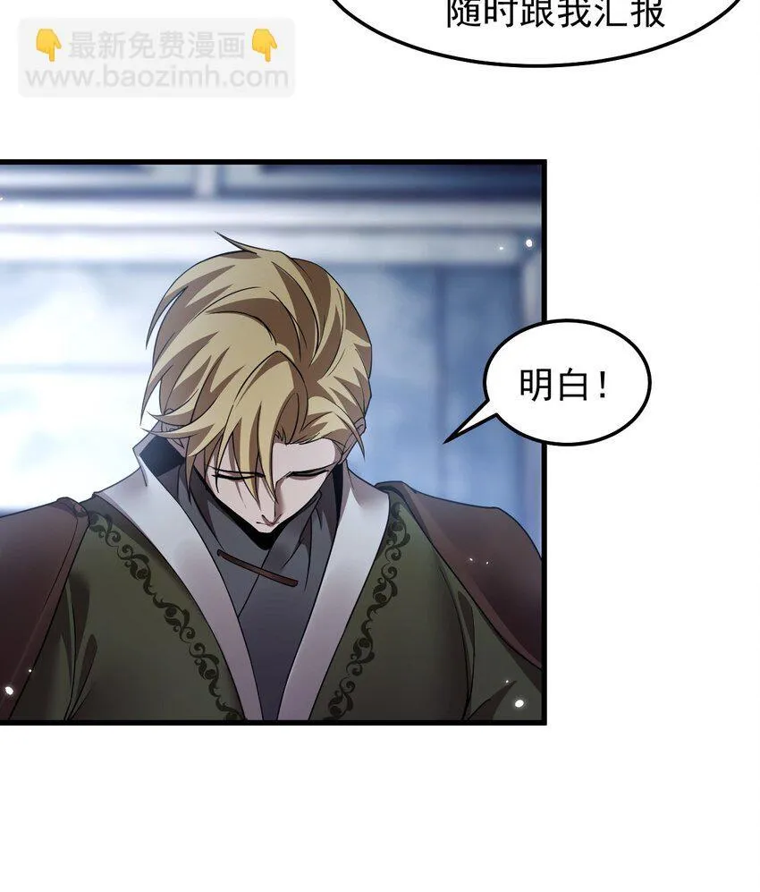 08 无差别屠杀35