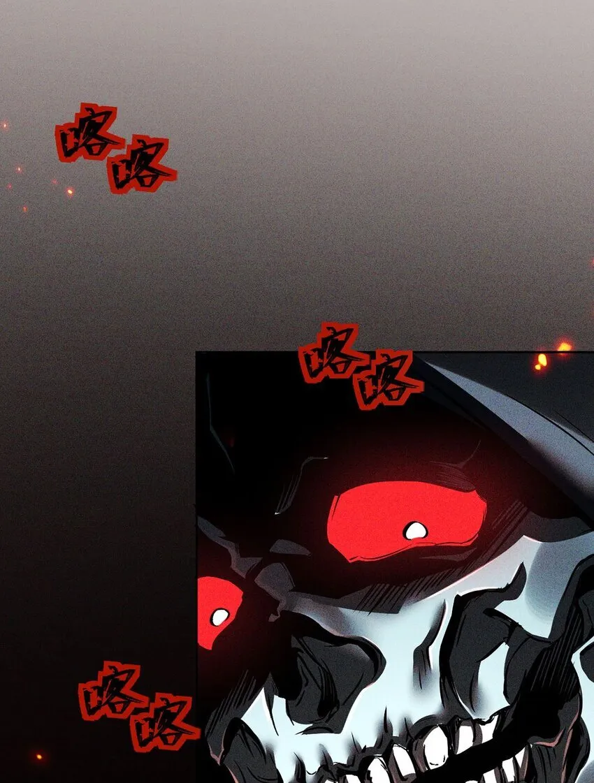 01 夺舍重生21