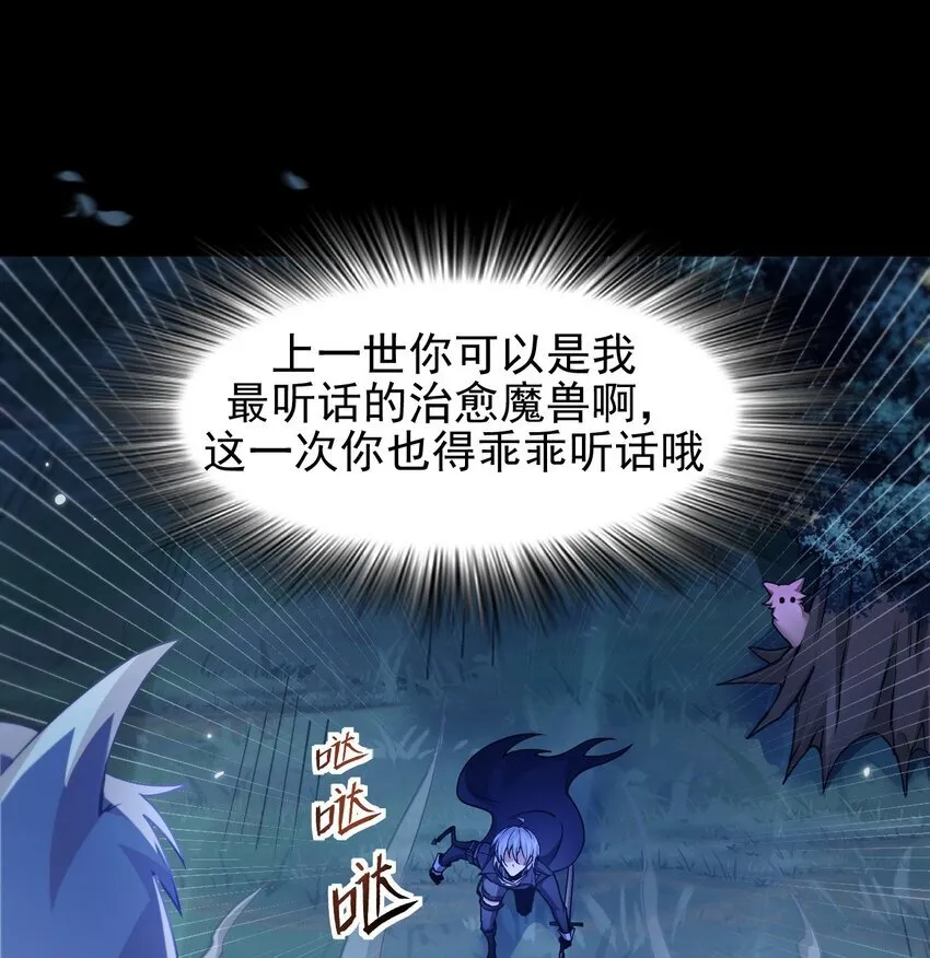 10 显眼包亚达50