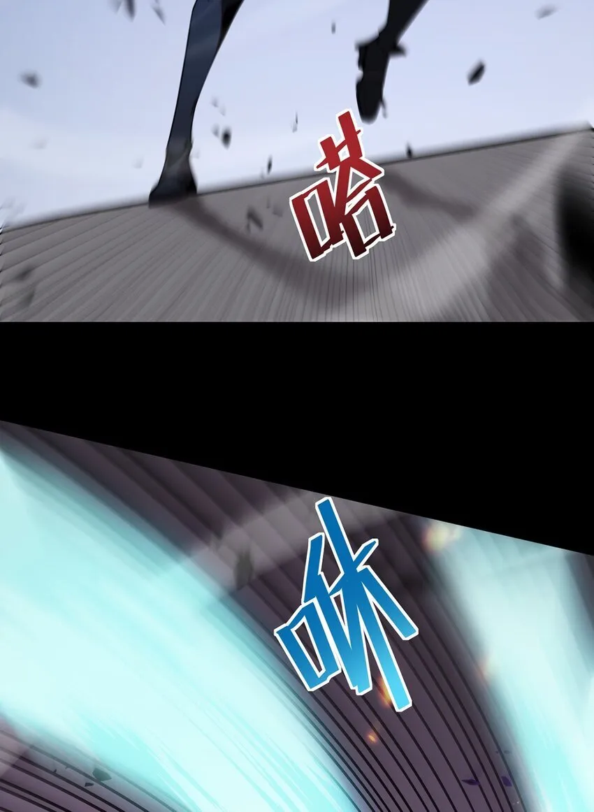 024 游戏结束15