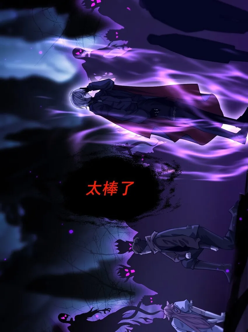 027 奴役项圈70