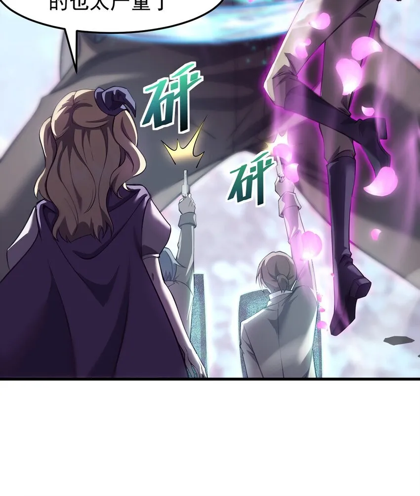 031 只因弱小33