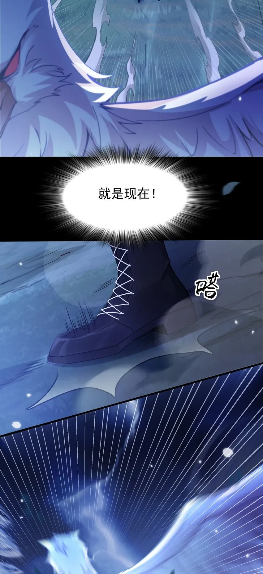 10 显眼包亚达51