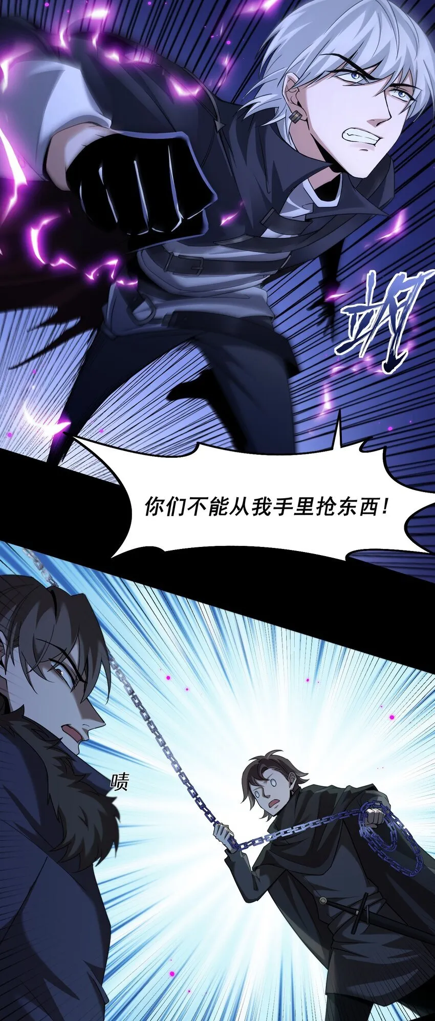 09 副本风鸾兽28