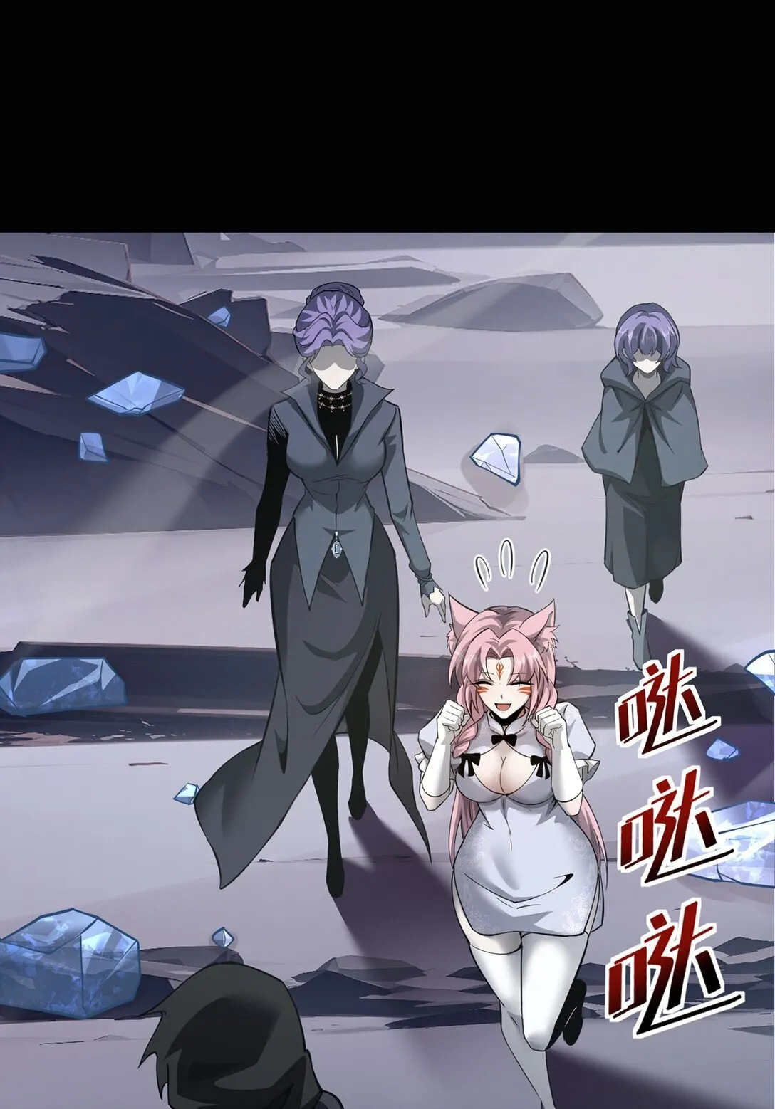 032 英雄和反派59