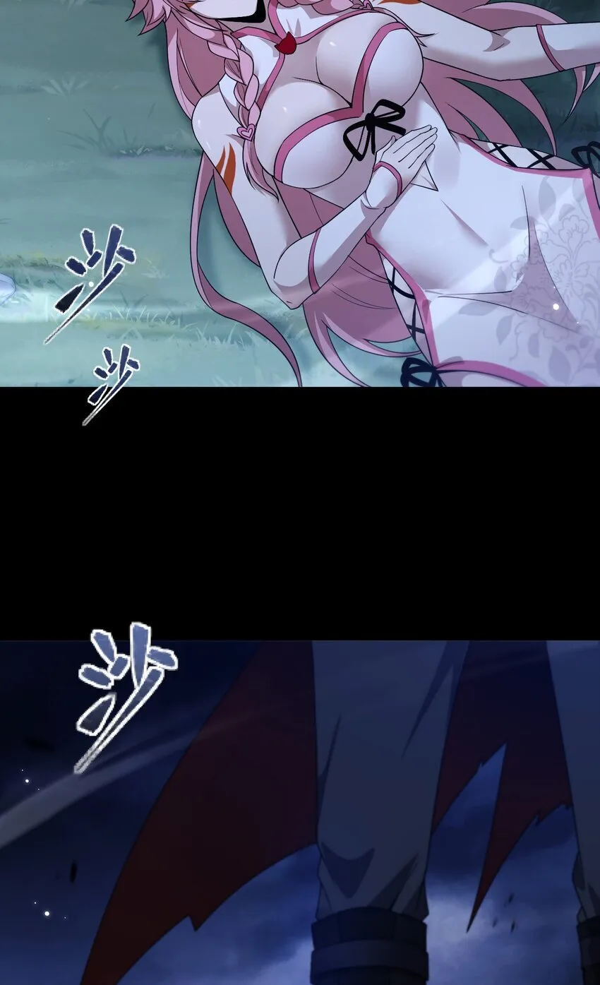 08 无差别屠杀64