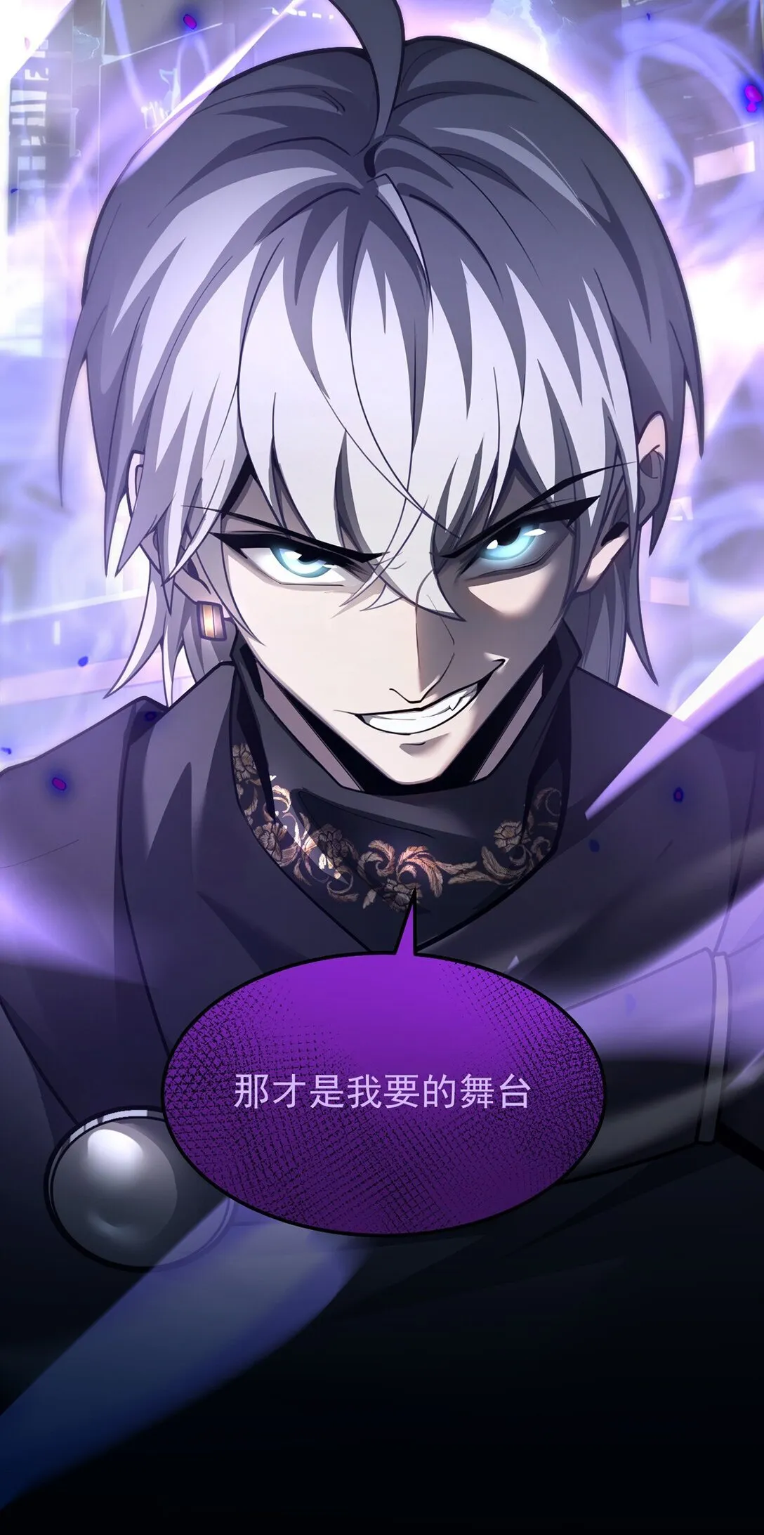 034 双重S级强化57