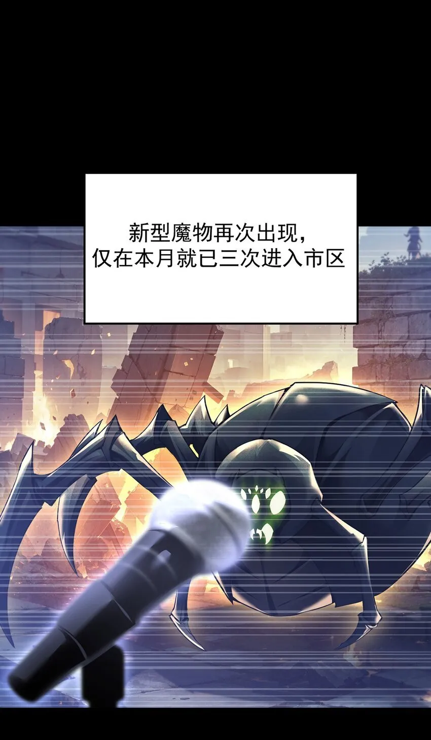 027 奴役项圈2