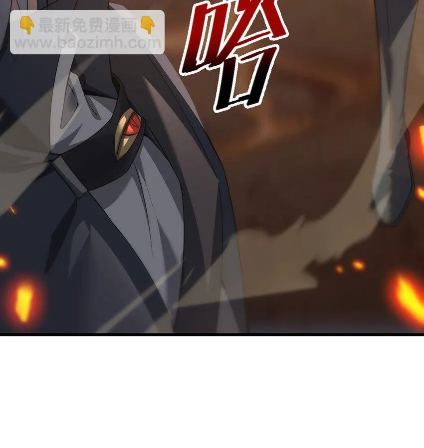19 失衡45
