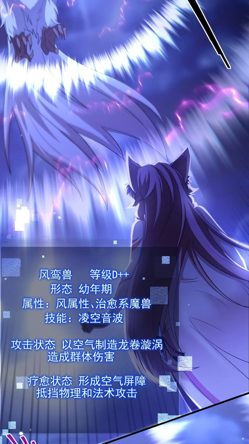 10 显眼包亚达42