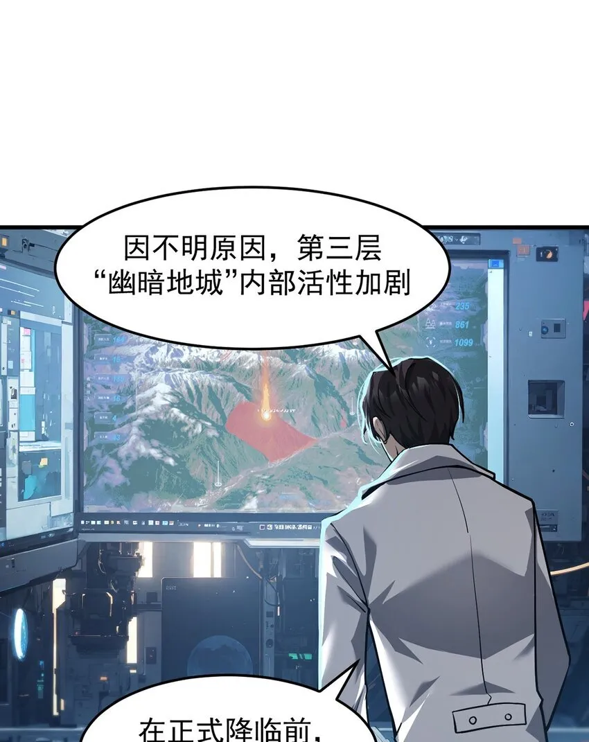 027 奴役项圈23