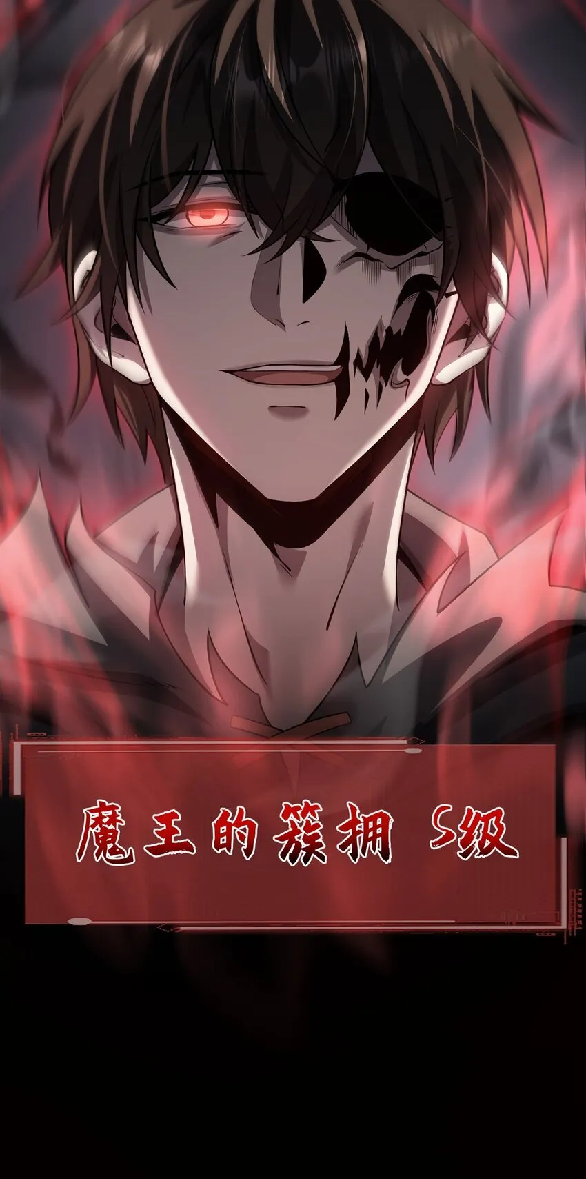 031 只因弱小41
