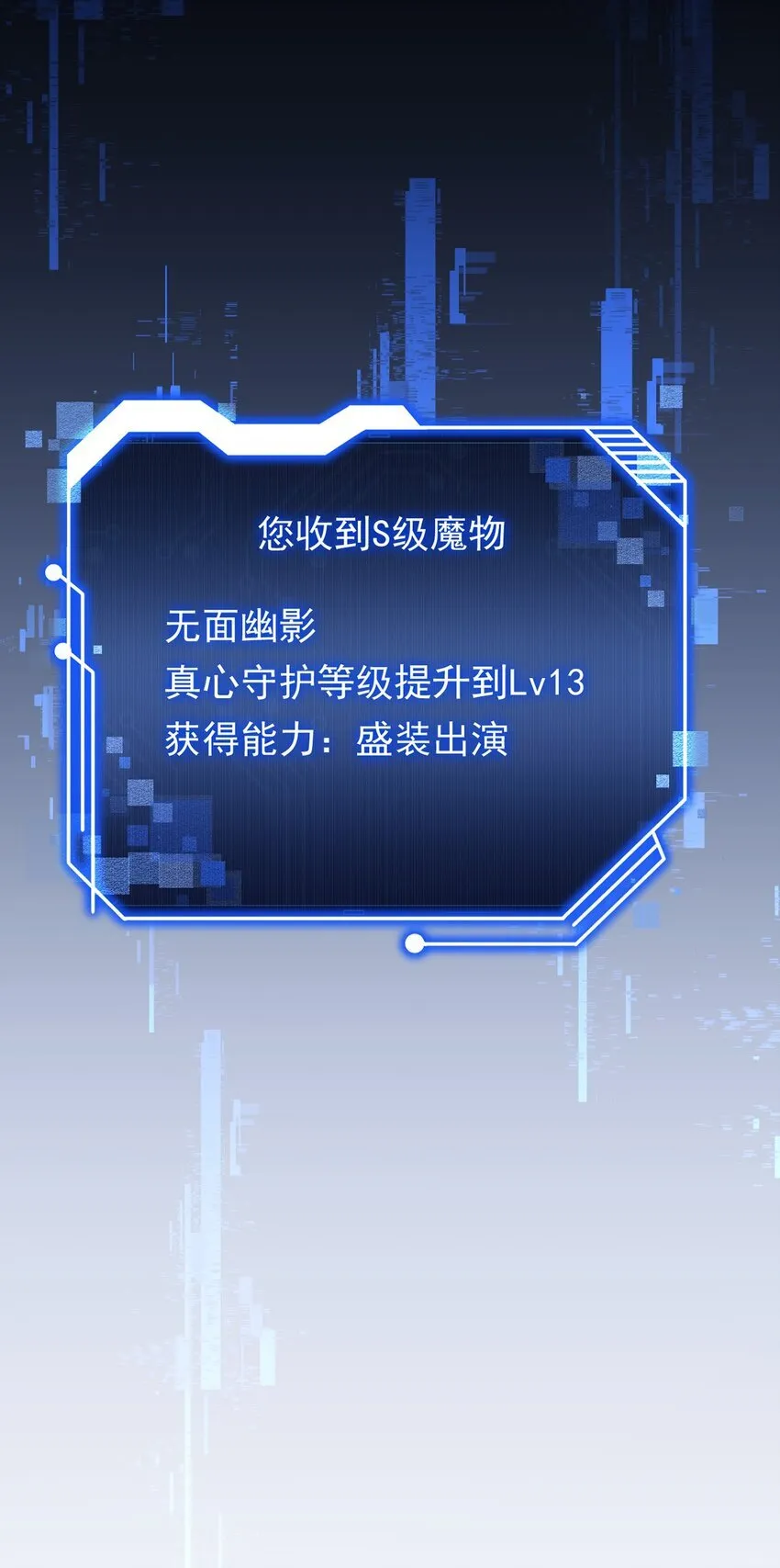22 瑞尔59