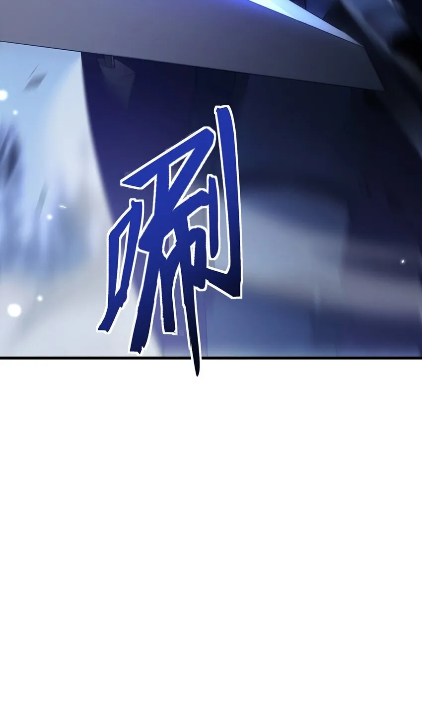 11 蛊惑人心29