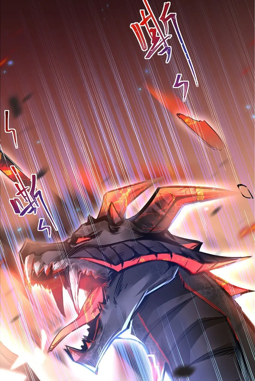 01 夺舍重生32