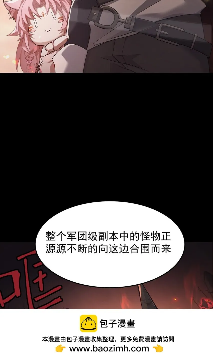 15 炎凤兽56