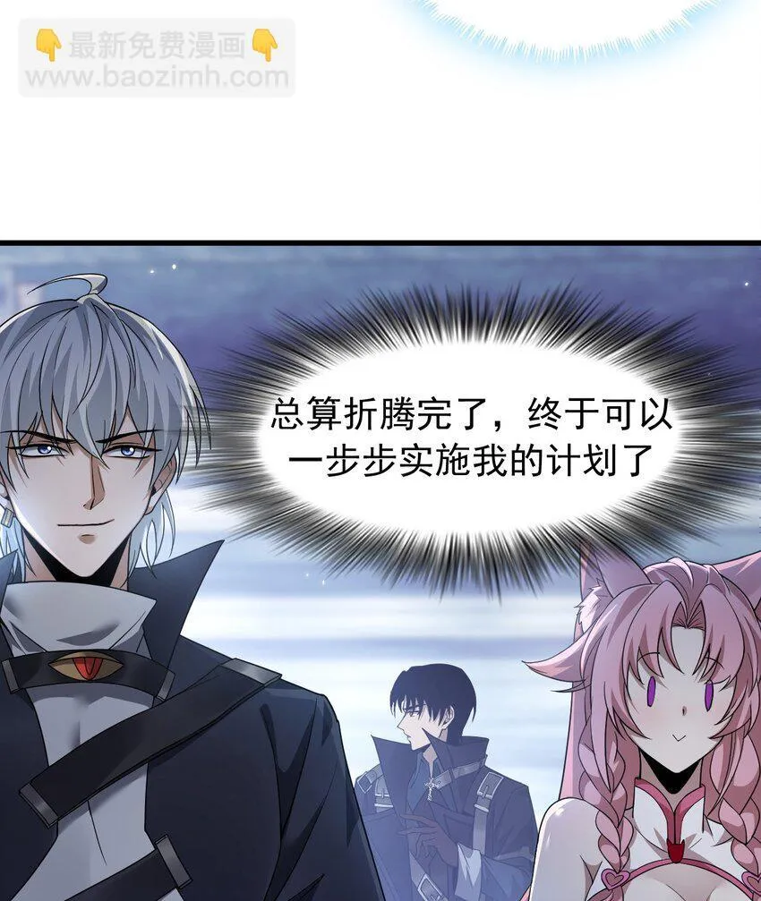 08 无差别屠杀33