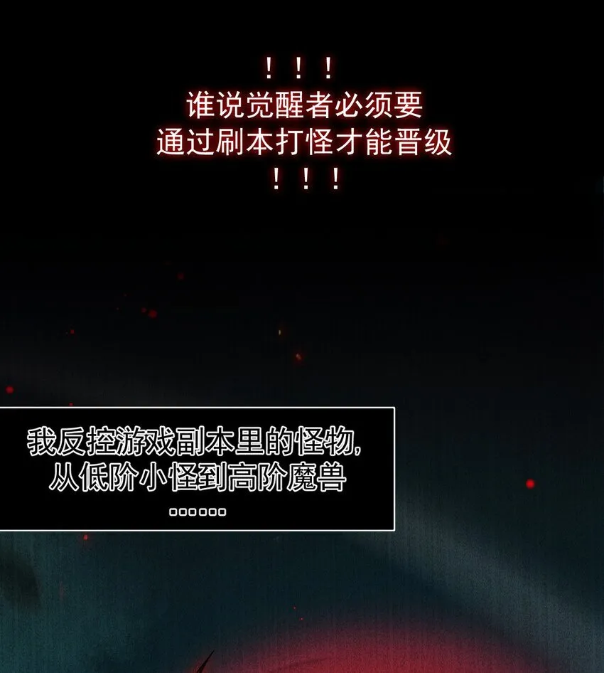 02 死敌亚达14