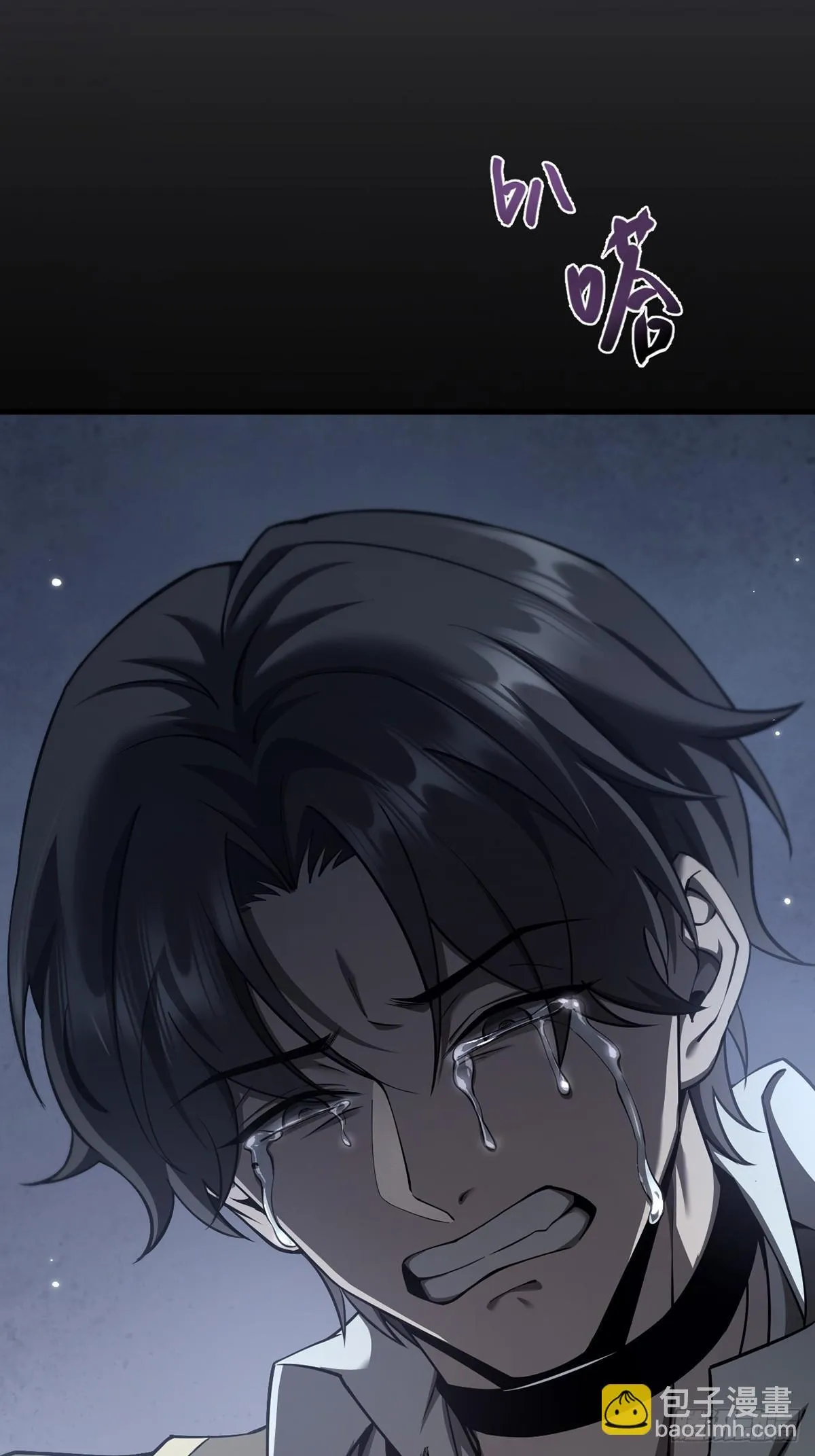 037 舆论危机38