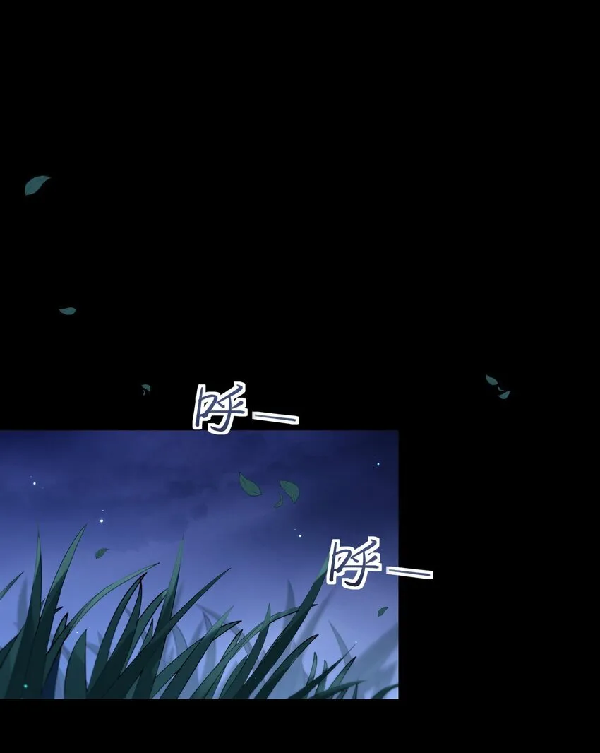 09 副本风鸾兽8