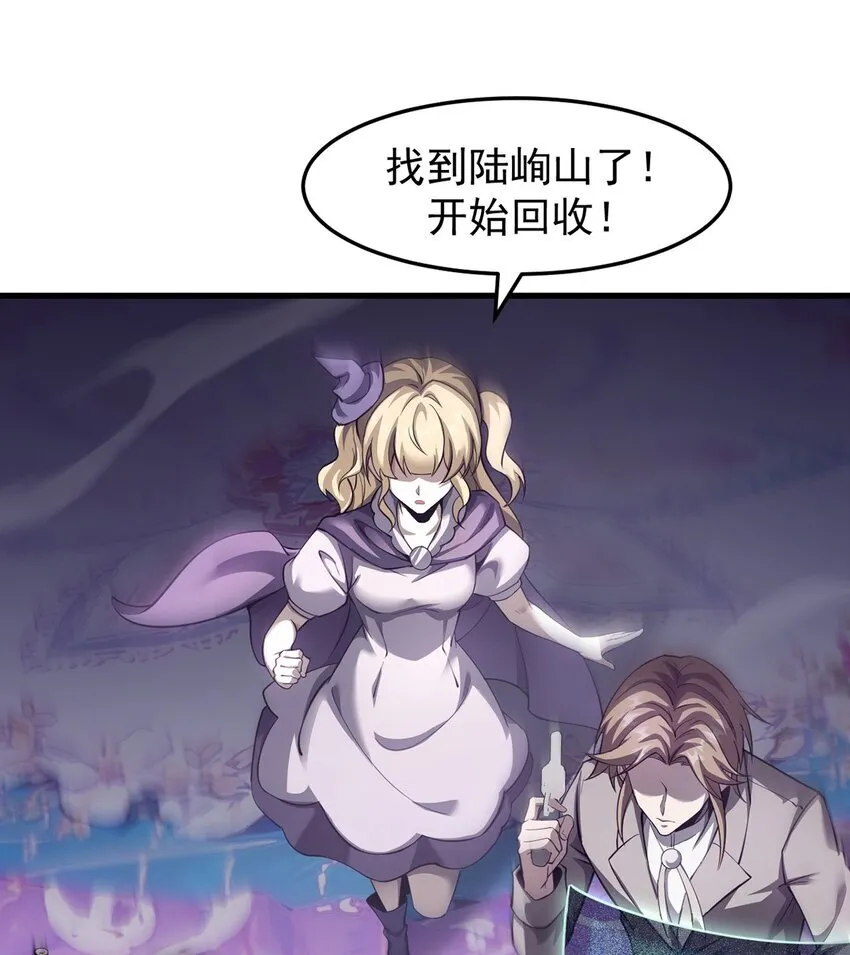 031 只因弱小30