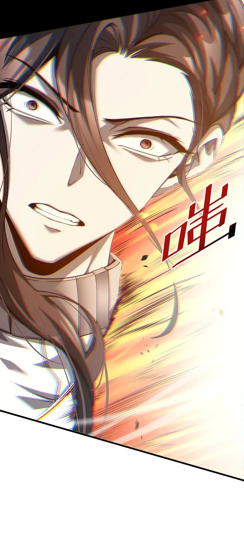 025 真假姜远8