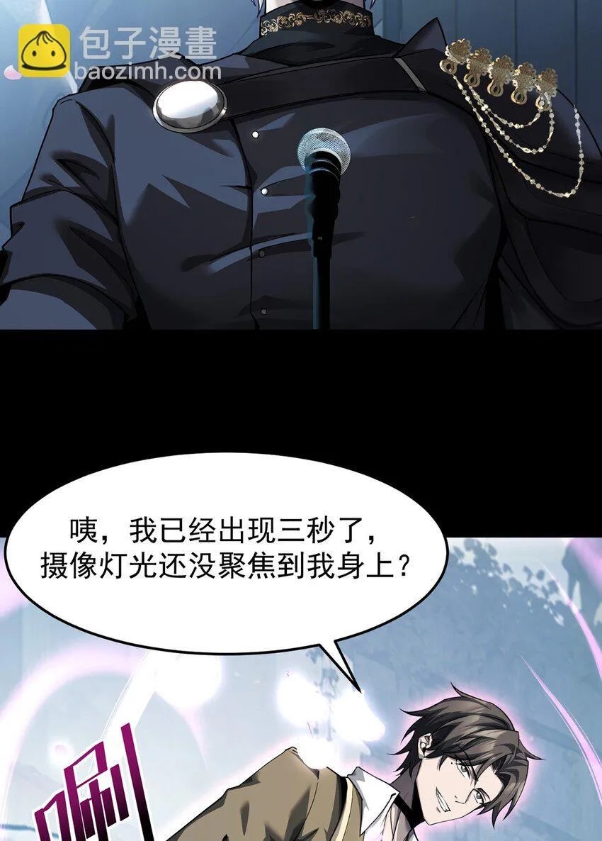 027 奴役项圈9