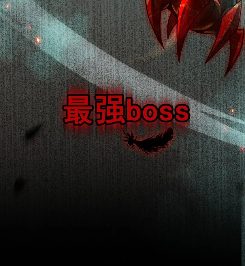 02 死敌亚达16