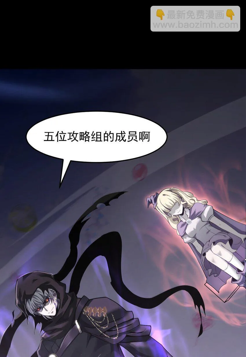 025 真假姜远22